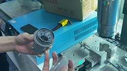 靈科超聲波-信號(hào)接收器焊接