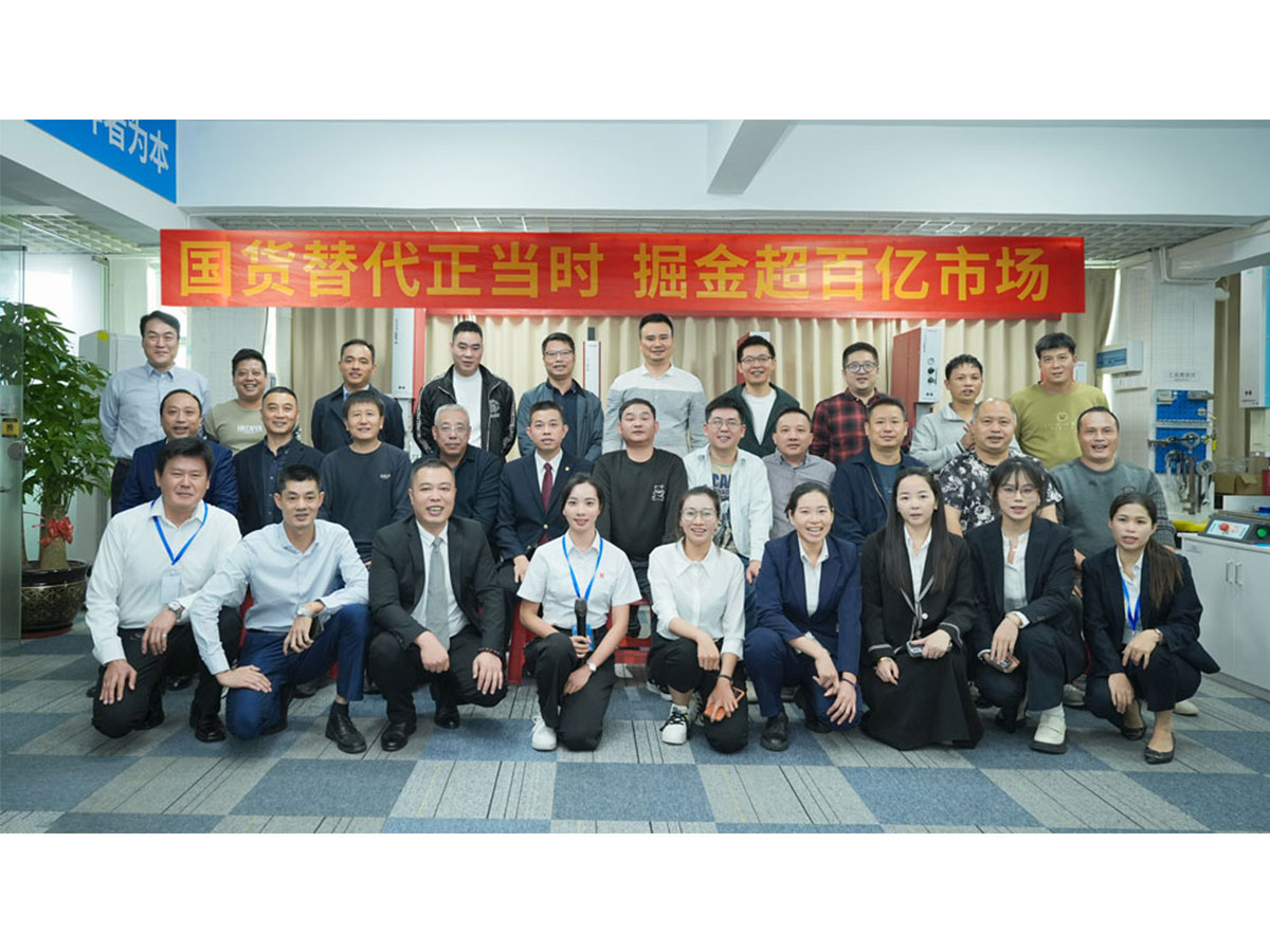 國(guó)貨崛起，攜手共贏！靈科超聲波伺服新品發(fā)布會(huì)圓滿召開(kāi)
